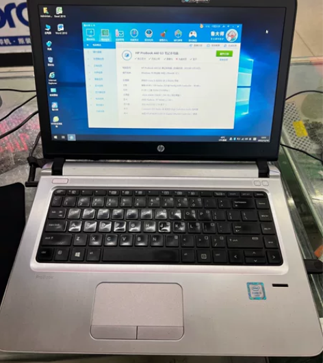惠普14寸 笔记本440-g3 i5-62...