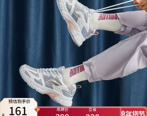 2021年新款鞋老爹鞋子女跑步鞋系带休闲秋