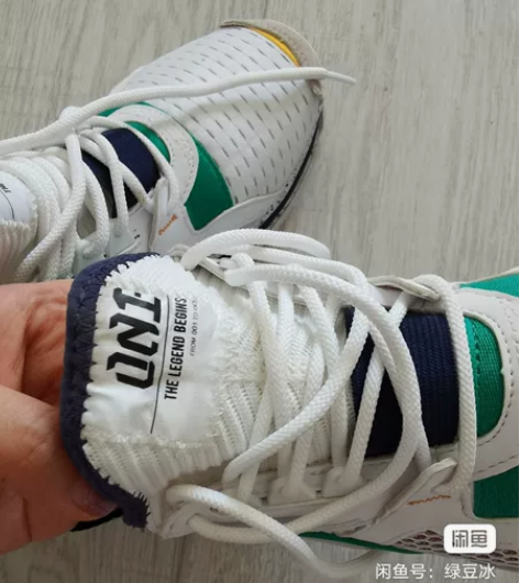 李宁38码运动鞋 感兴趣的话点“我想要”和...