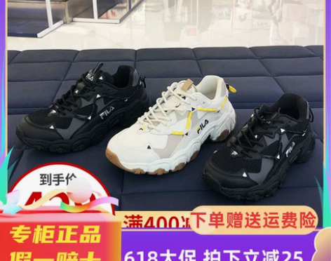 FILA斐乐2020新款蔡徐坤同款复古猫爪...