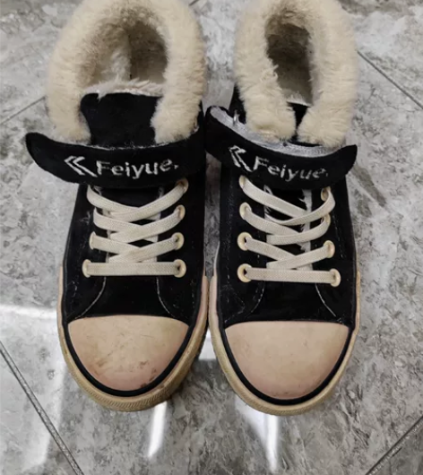 飞跃儿童棉鞋高帮板鞋 内长19cm