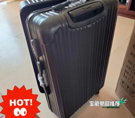 旅行箱结实耐用男女学生行李箱大容量拉杆箱皮...