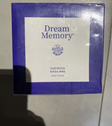 Dm      Dream memory ...