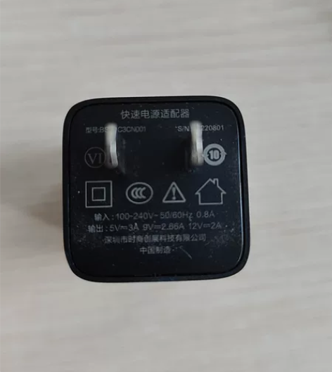 倍思充电头，倍思25w快充充电头，倍思无线...