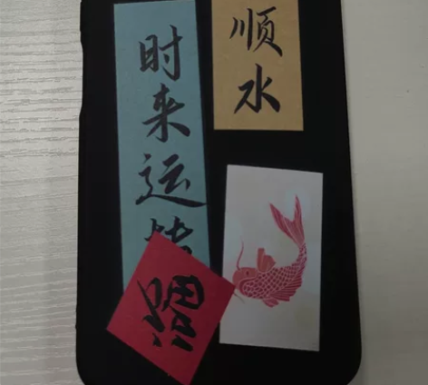 Vivo y31s 手机保护壳 感兴趣的话...