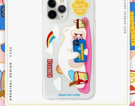 极光士多肥宅巨猩适用苹果原创XS手机11p...