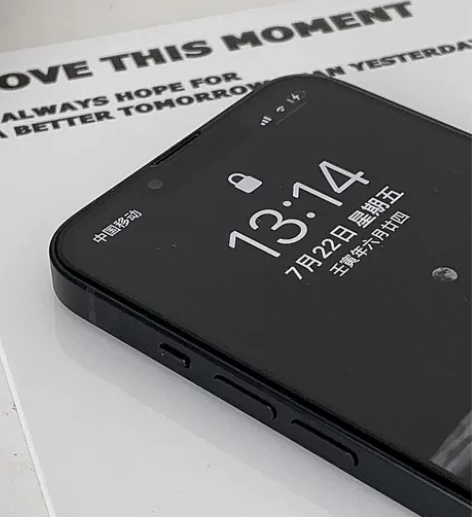 「钢化膜」 9.9元3张，iPhone全家...