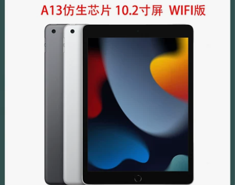 Apple/苹果 10.2 英寸 iPad...