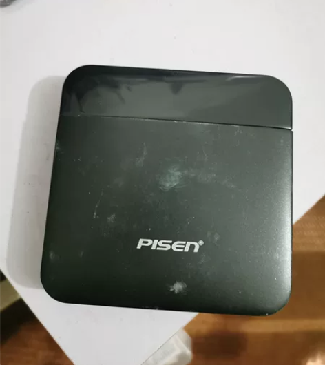 品胜充电宝20不包邮，去年买的 感兴趣的话...