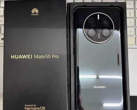 华为mate50pro 256G耀金黑 带...