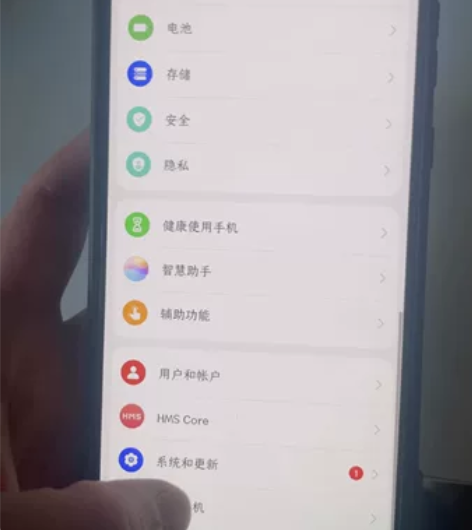 华为mate50 几乎全新,包装配件全,没...