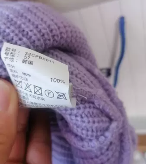 韩国MLB正品帽子冬季刺绣大标毛线帽ny洋...