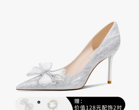 水晶婚鞋女2022年新款夏季银色新娘主婚纱...