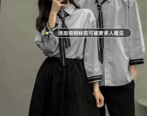 英伦初高中学生校服班服学院风日系JK制服套...