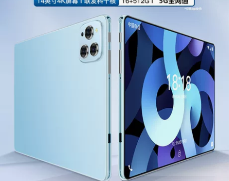 2022新款华为hms平板电脑学习机二合一...