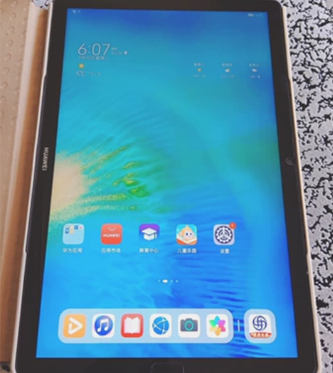 华为mate pad10.8  麒麟990...