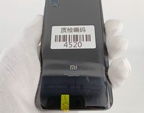 小米8屏幕指纹版 6+128G 曜石黑 正...