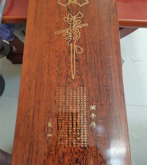 精品中国毛笔，礼盒装一套6支。 感兴趣的话...