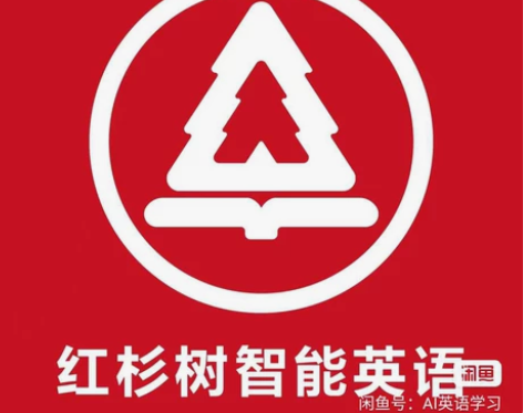 小学二年级半年有效期，网课太多，所以转让 ...