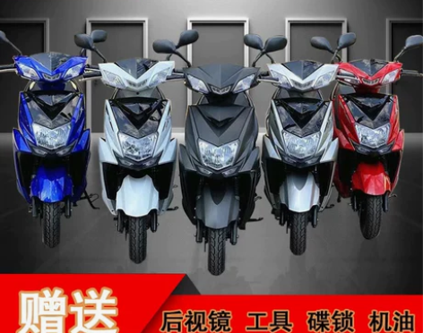 正品原装电喷雅马哈尚领/迅鹰125cc踏板...