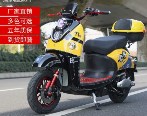 小龟王电动车电瓶车60V72V电动摩托车男...