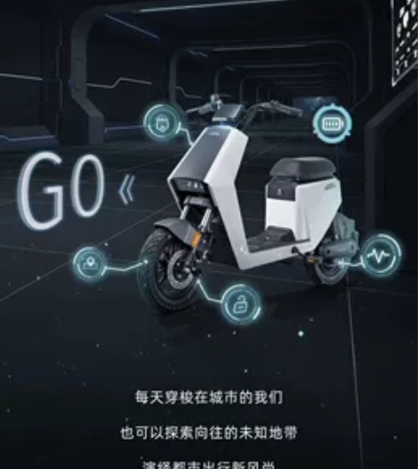 新大洲本田电动车金沙洲总店——S08靓价出...