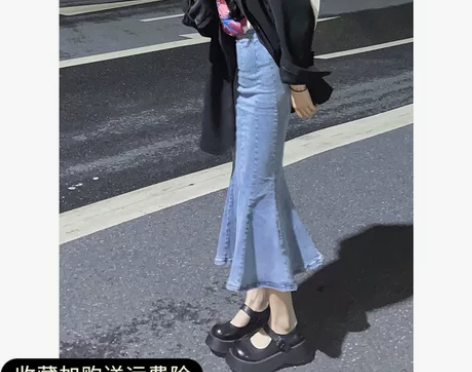 2022春秋季新款复古包臀牛仔鱼尾裙女性感...