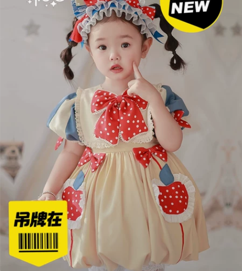 出全新90码白雪花苞裙 连衣裙+衣领+袖套...