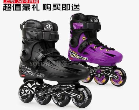 正品飞鹰FBS轮滑鞋成年溜冰鞋成人直排轮旱...
