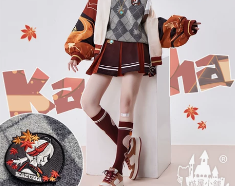 喵屋小铺原神衍生服枫原万叶周边衣女短裙套装...