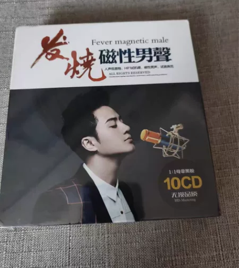 正版发烧cd碟片   人声低音唱片试音歌曲...