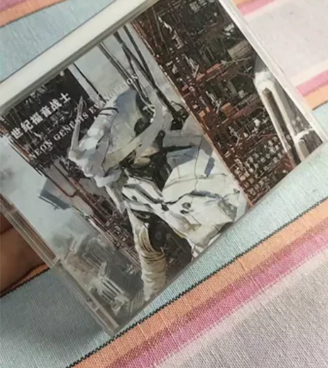 一张EVA新世纪福音战士音乐MD碟片（大盒...