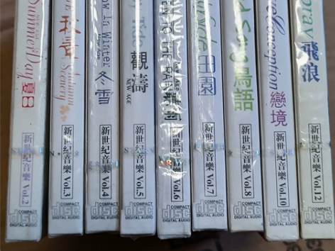 正版HDCD新世纪音乐班得瑞纯音乐CD， ...