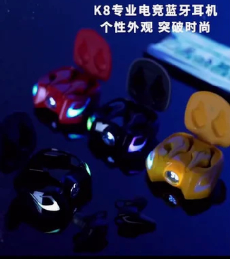 夏新K8游戏无线蓝牙双耳机无感延迟手游吃鸡...