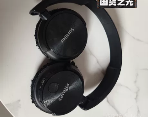 飞利浦头戴式蓝牙耳机，买的两百多用了几次把...