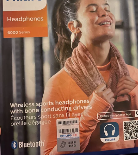 全新飞利浦骨传导耳机499包邮 感兴趣的话...