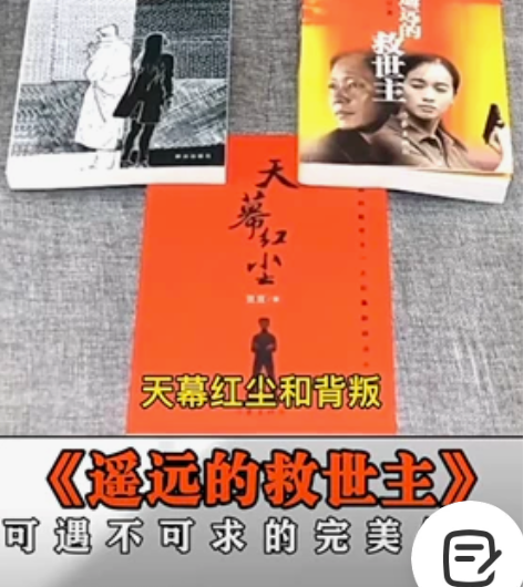 转让爱奇艺，腾讯月度会员，20元，需要的私...