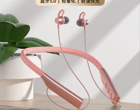 新款私模快充蓝牙耳机挂脖入耳式无线耳机运动...