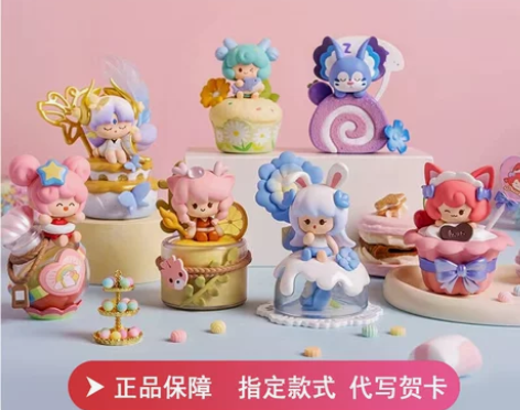 手办王者荣耀峡谷甜品屋盲盒妲己蔡文姬游戏周边