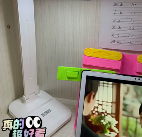 【学习专用】家里百货商店不干了还有一些护眼...