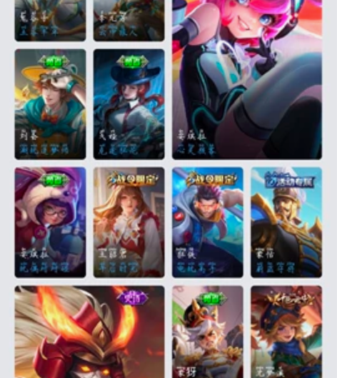 #游戏帐号#多游戏账号，主要玩逆战，CF手...