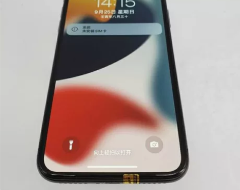 iPhone X 256G 95新 苹果二...