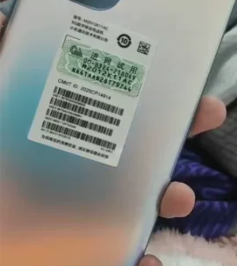 红米k40 8+256gb内存99新256...