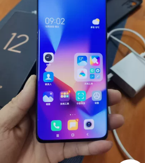 换手机出小米12Pro 8+256的，全套...