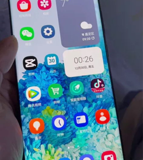 三星s20+国行12+128黑色外观保护的...