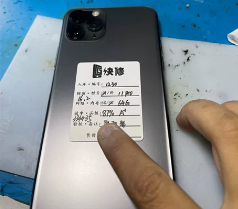 国行苹果11pro 64g 全原装 靓机 ...