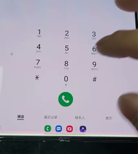 三星W21双卡双待国行 顺丰包邮 标价即是...