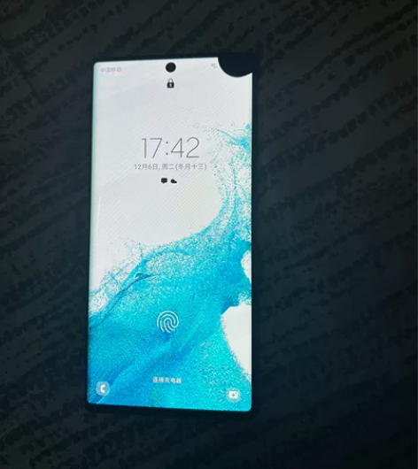 三星note10 韩版12+256 屏幕漏...