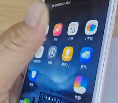 vivo x20A 4+64G， 感兴趣的...