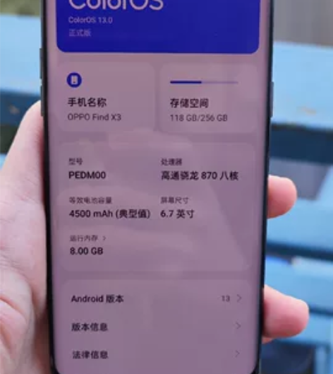 OPPO findX3,镜黑8+256版本...